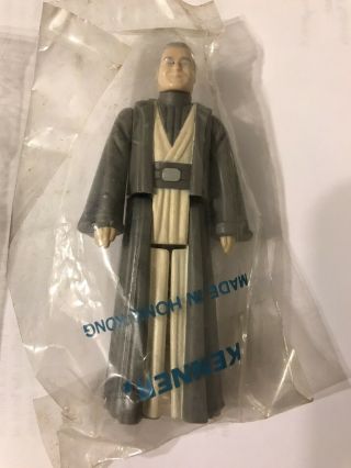 1985 Star Wars Anakin Skywalker Mail Away Vintage.