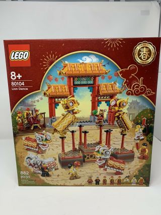 Lego Chinese Year Lion Dance (80104)