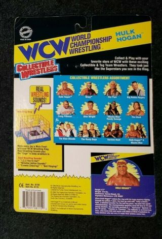 Hulk Hogan WCW Collectible Wrestlers Series 3 Toymakers 1994 Rare Vintage 2