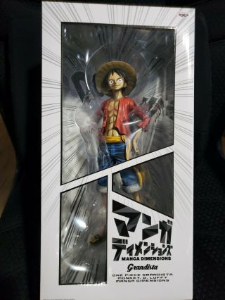 Banpresto One Piece Grandista Manga Dimensions Monkey D.  Luffy Figure
