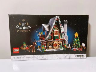 Lego 10275 Creator Elf Club House In - Hand Ready To Ship