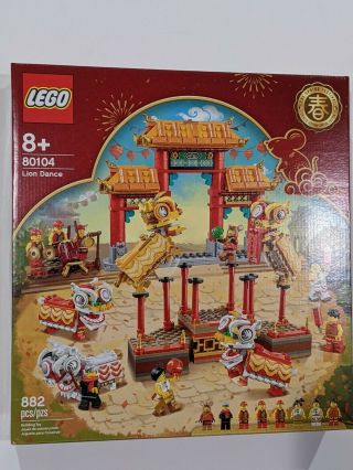 Lego 80104 Chinese Year Lion Dance Retired Rare