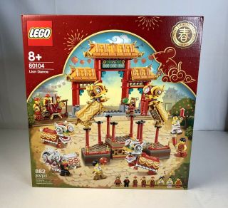 Lego Chinese Year Lion Dance 80104 &