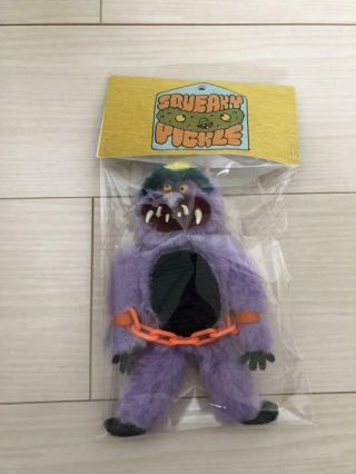 My Pet Monster Hand Cuffed Purple Squeaky Pickle From Jpn