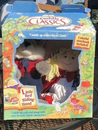 Vintage Cuddle Classics 1993 Little Red Riding Hood Big Bad Wolf Plush Dolls Toy