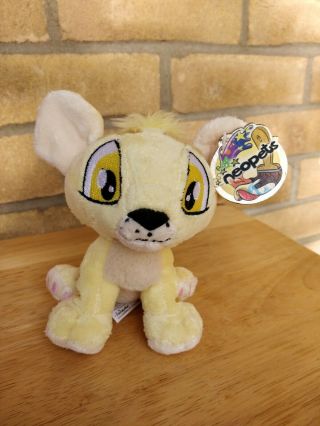 Neopets Baby Kougra Plushie - Rare Plush With Tags - Soft Toy / Stuffed Animal