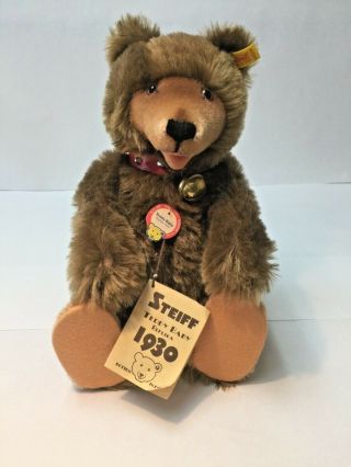 Steiff Teddy Baby Bear Red Collar And Bell 14”