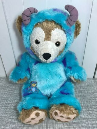 Disney Parks Duffy Bear Plush 17 " Tall W/ Monsters Inc Sulley Costume & Pin