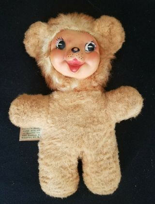Vintage Rubber Face Made By Gund Plush Bear