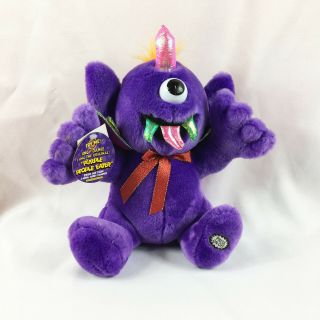 A30 Dandee Singing Dancing Purple People Eater Plush 11 " Stuffed Toy Lovey