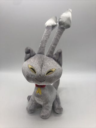 Neopets Limited Edition Silver Aisha Plushie
