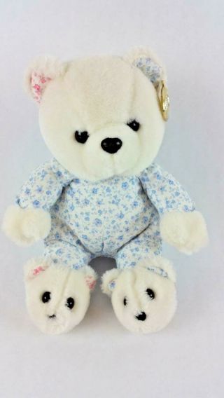 Vintage White Bear From The World Of Smile Plush 1991 Wearing Slippers Rare