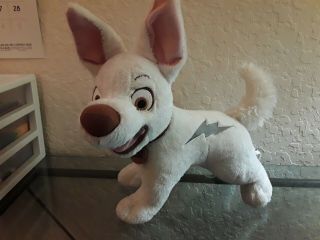 Rare Disney Talking Bolt Plush Stuffed Animal Interactive Dog