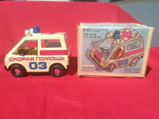 Soviet Tin Toy Ambulance Ussr