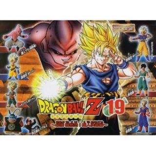 Dragon Ball Z Gt Kai Saiyan Goku Hg Gashapon Figure Bandai Set Of 6 Jp
