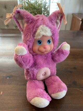 Vintage Mattel 1990 Magic Nursery Bear 12” Doll Plush Rare Stuffed Doll