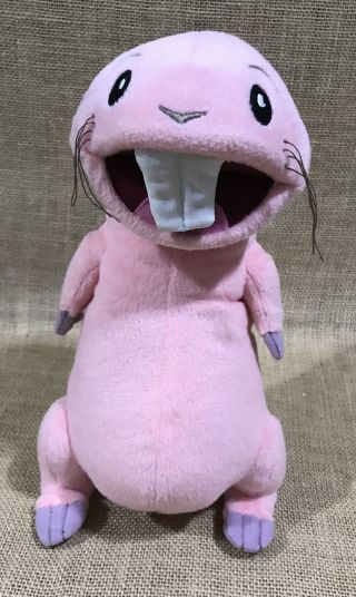 Disney Kim Possible Rufus Plush Doll Naked Mole Rat