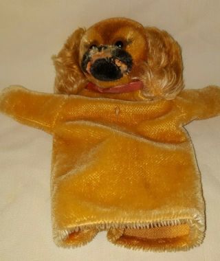 Vintage Steiff Mohair Dog Puppet No Id 