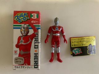 Popy World Hero 3 Ultraman Joneus Box Bullmark Bandai Takara