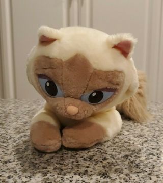 Sagwa The Chinese Siamese Cat Stuffed Animal Plush 2002 (missing Collar)