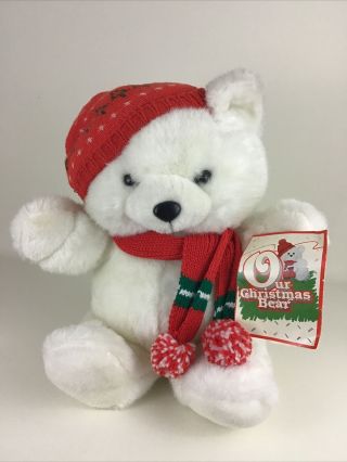 Dan Dee Christmas Teddy Bear Kmart Exclusive Vintage 1986 Plush Stuffed Animal