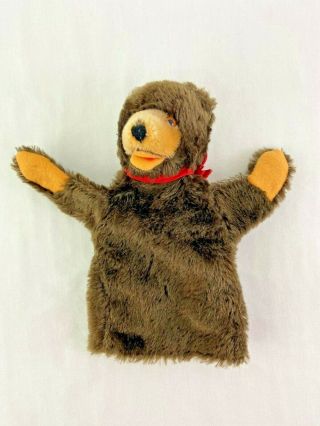 Vintage Steiff Brown Bear Hand Puppet Ear Button 8 " Tall Plush Stuffed Animal