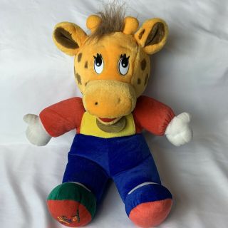Vintage 1993 Geoffrey Giraffe Toys R Us Plush Toy Soft Classics 15” W/ Tags