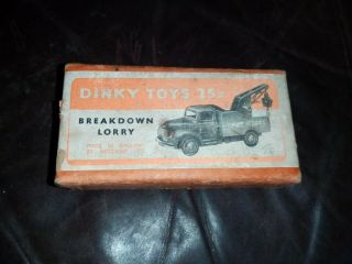 Dinky Toys No 25c Breakdone Truck Boxed Dinky Service