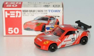 Tomy Tomica / China - Made Nissan Fairlady Z Race Car Specifications Seal.