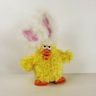 Dan Dee Animated Easter Chicken Sings Dances To Chicken Dance Song See Video