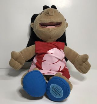 Disney Store Lilo Hawaii Exclusive Stitch Hula Stuffed Plush Doll 12 " Rare Girl