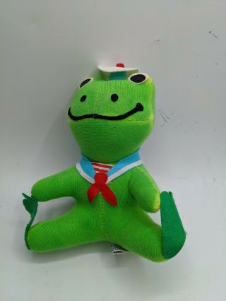 Dakin Dream Pets Sailor Frog Dardenelle 1976 Stuffed Animal Toy Vtg 70s Rare 7 "