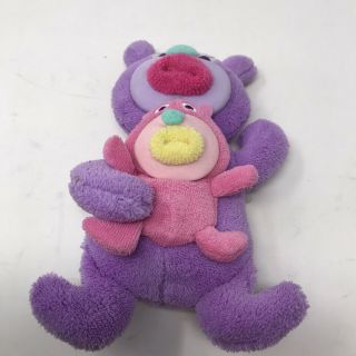 Rare Vintage Sing A Ma Jig Singamajig Duet Big And Small Plush Toy