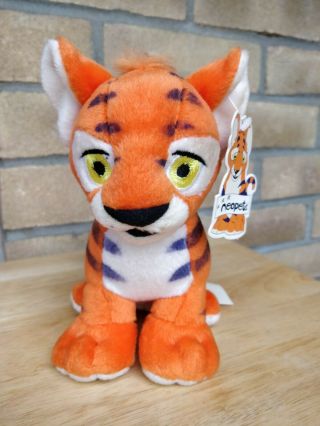 Neopets Orange Kougra Plushie - Rare Plush With Tags - Soft Toy / Stuffed Animal