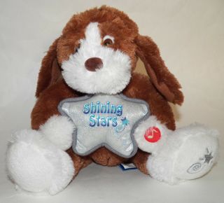 You Are My Shining Star Puppy Dog Musical Plush 9 " Stuffed Animal Russ Manhattan