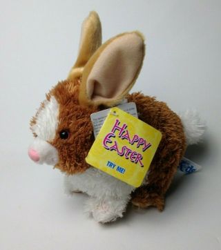 Kids Of America Corp Bunny Rabbit Plush Shaggy Electronic Hops