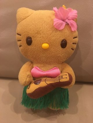Sanrio Hello Kitty Stuffed Animal Plush Hawaii Hula Girl Ukulele 7.  5”