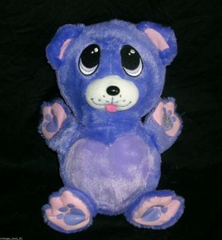 Purple Blueberry Puppy Dog Stuffed Animal Plush Fur Berries Teddy Bear