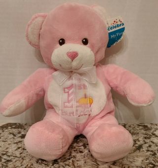 Dan Dee My First Birthday Plush Pink Teddy Bear Cupcake 11 " Baby Lovey Sewn Eyes