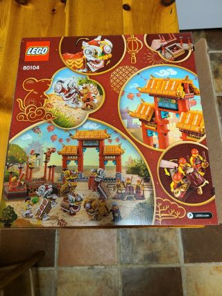 Lego Chinese Lion Dance 80104 100 Complete 2