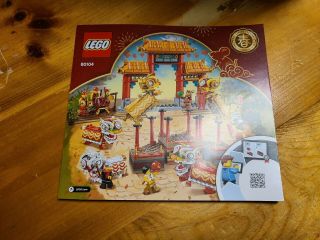 Lego Chinese Lion Dance 80104 100 Complete 3