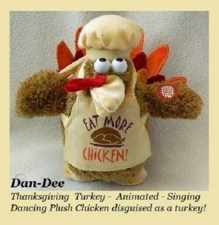Dandee Thanksgiving Holiday Turkey Animated Musical / Sing & Chicken Dance