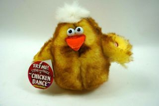 Dan Dee Chicken Dance Plush Animated Musical Dancing