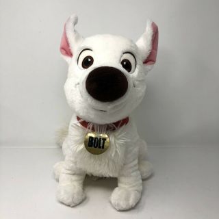Disney Store Bolt Dog Plush Stuffed Animal Toy 13 "