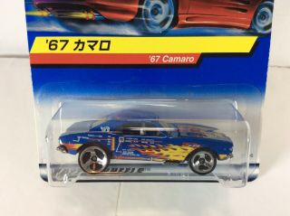 Hot Wheels Rare Japanese Carded 67 Camaro In