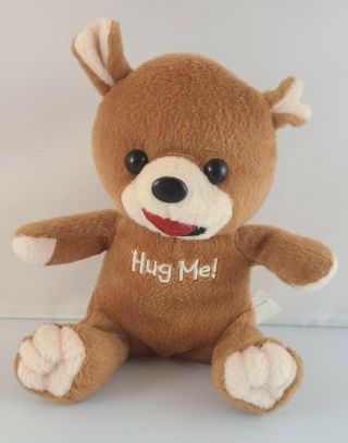 Classic Swearbear Talking Plush Toy 2007 Hug Me Cursing Swear Bear