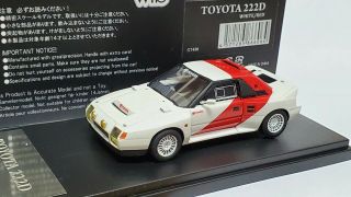 1:43 Wits Toyota Mr2 Aw11 222d The Secret Wrc Car Resin Kyosho Ebbro