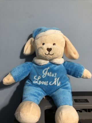 Dan Dee Jesus Loves Me Puppy Dog Plush Stuffed Animal Blue White Cream