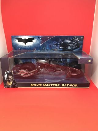 Mattel Batman The Dark Knight Movie Masters Bat - Pod Vehicle - - 2008