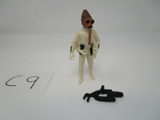 Nabrun Leids Cantina Aliens Star Wars Power Of The Force 100 Complete C9